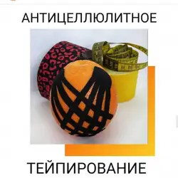 Оксана Тімошенко