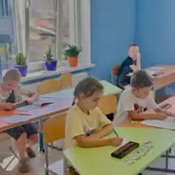 Школа усного рахунку Соробан - Боярка