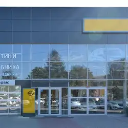 Ліга