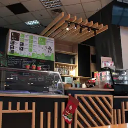 Coffee Lab