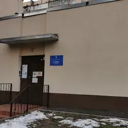 Лідер