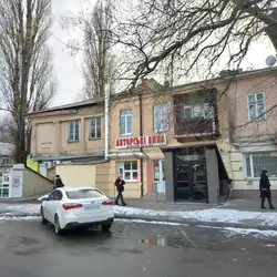 ArtWine — Одесса