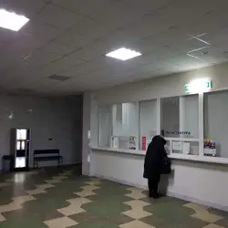 Консультативно-діагностичний центр