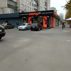 Караоке Бар Boo Bon