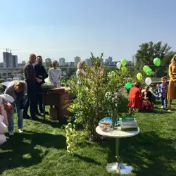 Еврика
