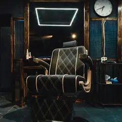 Paul Bond Barbershop