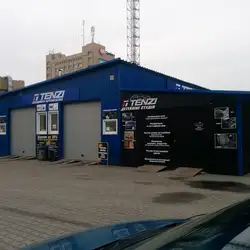 Экомийка