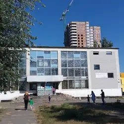 Ювілейний