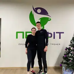 ПРОФІТ фітнес клуб