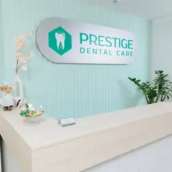 Prestige Dental