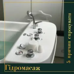 SiluetStudiya — Вінниця