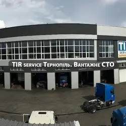 TІR сервіс
