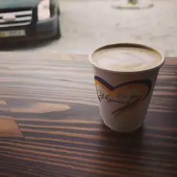 Coffee Point — Тернополь
