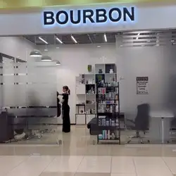 Bourbon