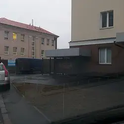 Поминальна Святошин