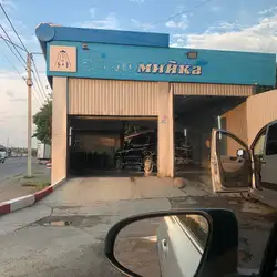 Автомийка