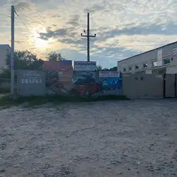 СТО Автотайгер
