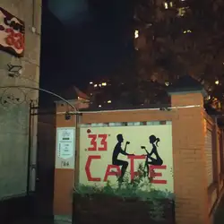 Cafe33 — Киев