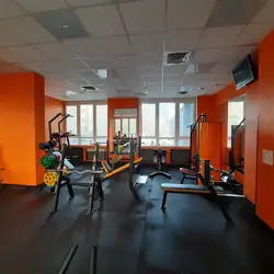 Energy Gym