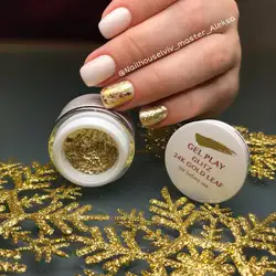 Студія Nail House