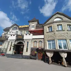 Підкова — Ровно