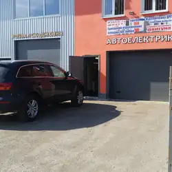 Auto City — Тернополь