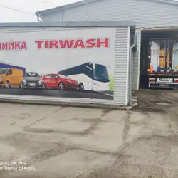 Автомийка вантажівок TIRWASH