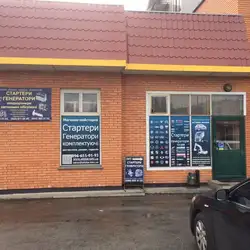 Альт-Стар Тиса