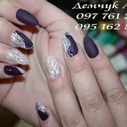Альона Демчук