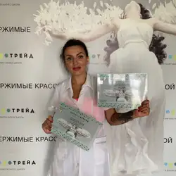 Космотрейд — Одеса