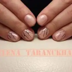 Олена Тарануха