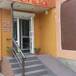 Londa+