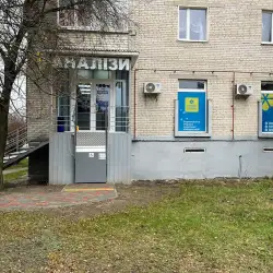 Сінево - Луцьк, проспект Відродження