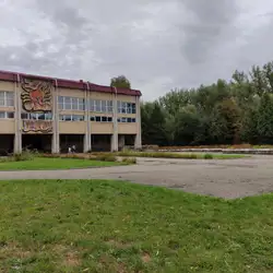 Школа №86
