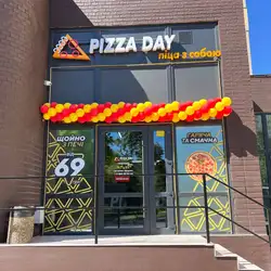 Pizza Day
