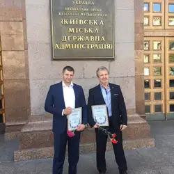 Клуб кіокушин карате