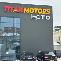 Titan Motors