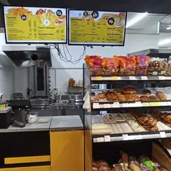 Doner Маркет