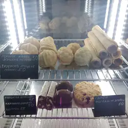 KUMO Coffee — Киев