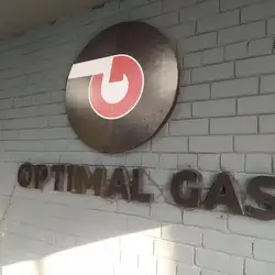 Optimal Gas — Харків