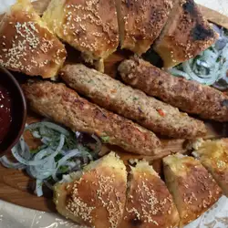 КАФЕ KAIF — Николаев