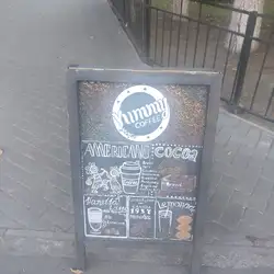Yummy Coffy — Винница