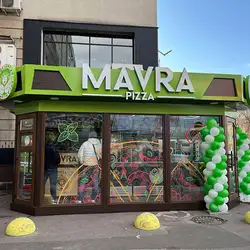 MAVRA PIZZA