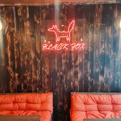 Black Fox Kava Kyiv