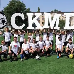 СКМД - Василя Барки