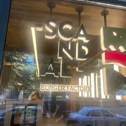 Burger Factory Scandal