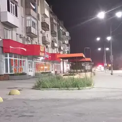 Павлоградська загальноосвітня школа ІІ-ІІІ ступенів 17