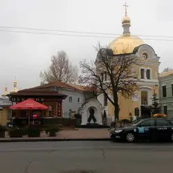 Лаврська Випічка — Київ
