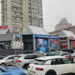 Domino's Pizza