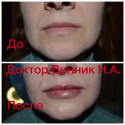 Кабінет естетичної косметології